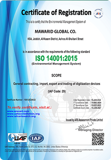 Certificate 1