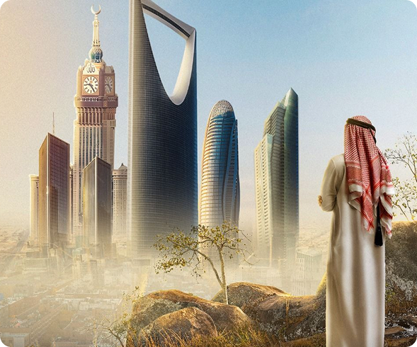 رؤيتنا